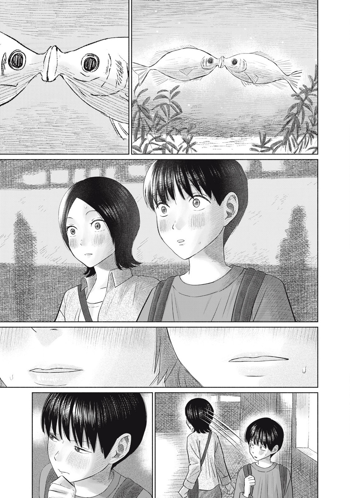 Minna no Kiss Club Chapter 7 Page 5