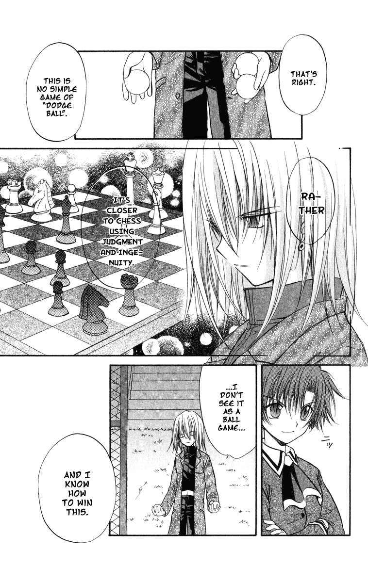 Halaman dari Spiral - Suiri no Kizuna Chapter 24