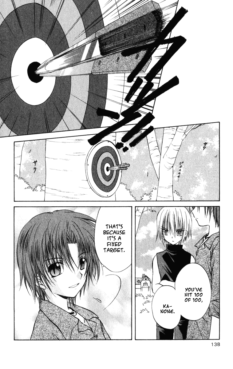 Halaman dari Spiral - Suiri no Kizuna Chapter 24