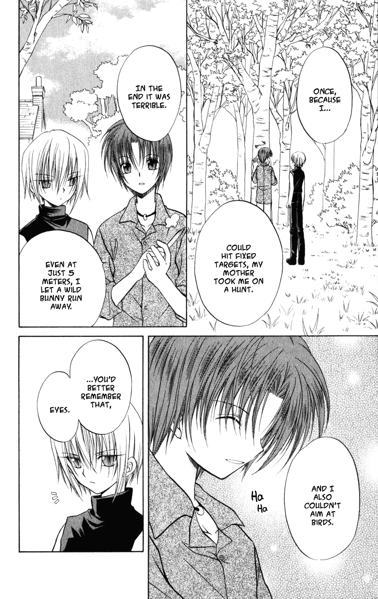 Halaman dari Spiral - Suiri no Kizuna Chapter 24