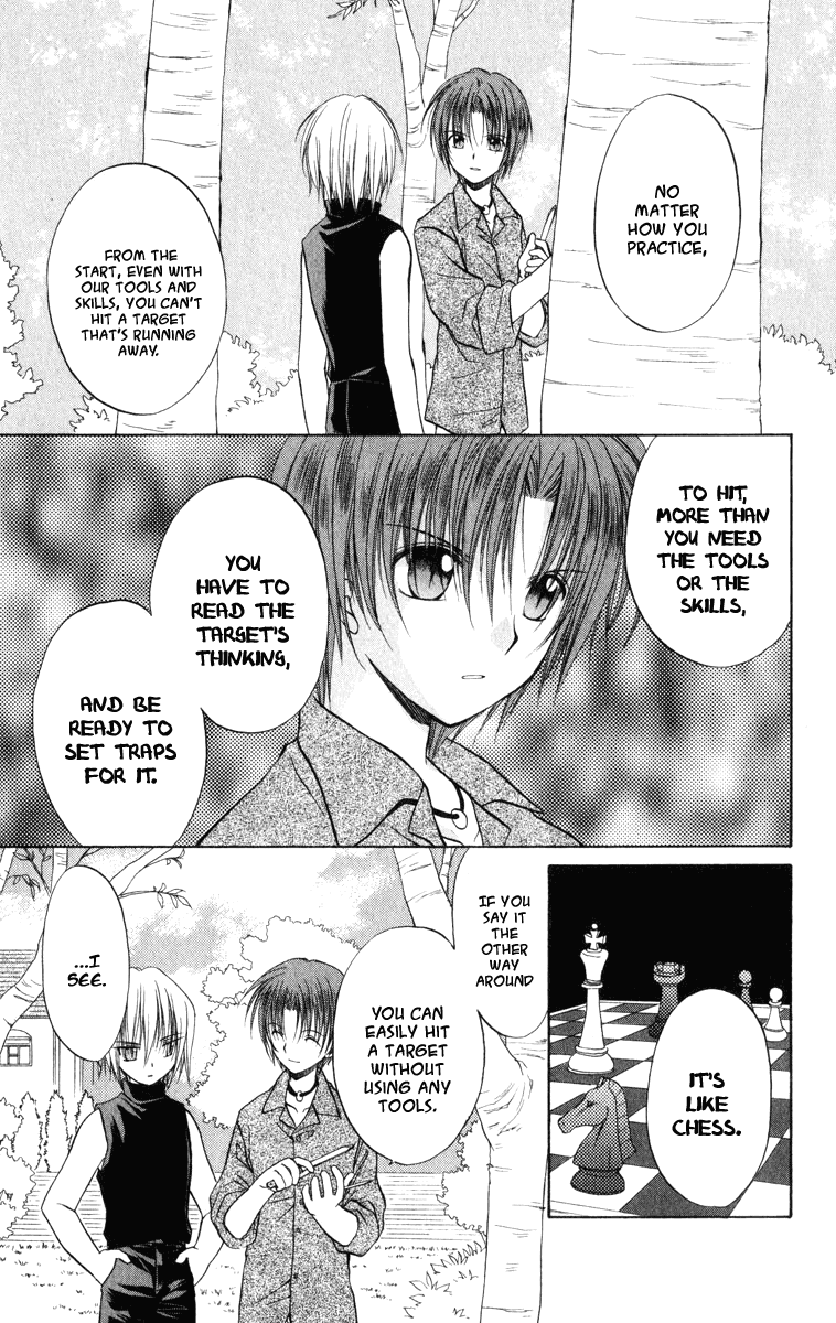 Halaman dari Spiral - Suiri no Kizuna Chapter 24