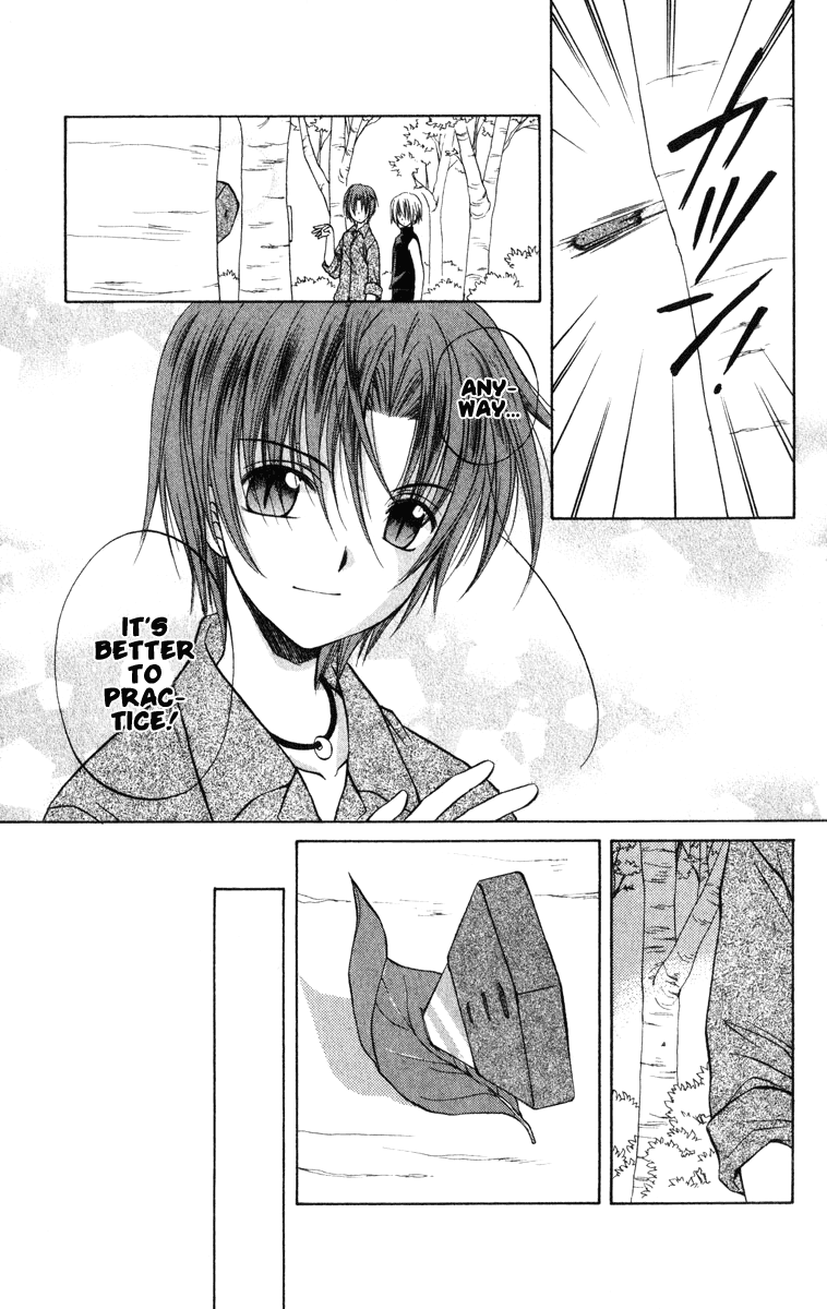 Halaman dari Spiral - Suiri no Kizuna Chapter 24