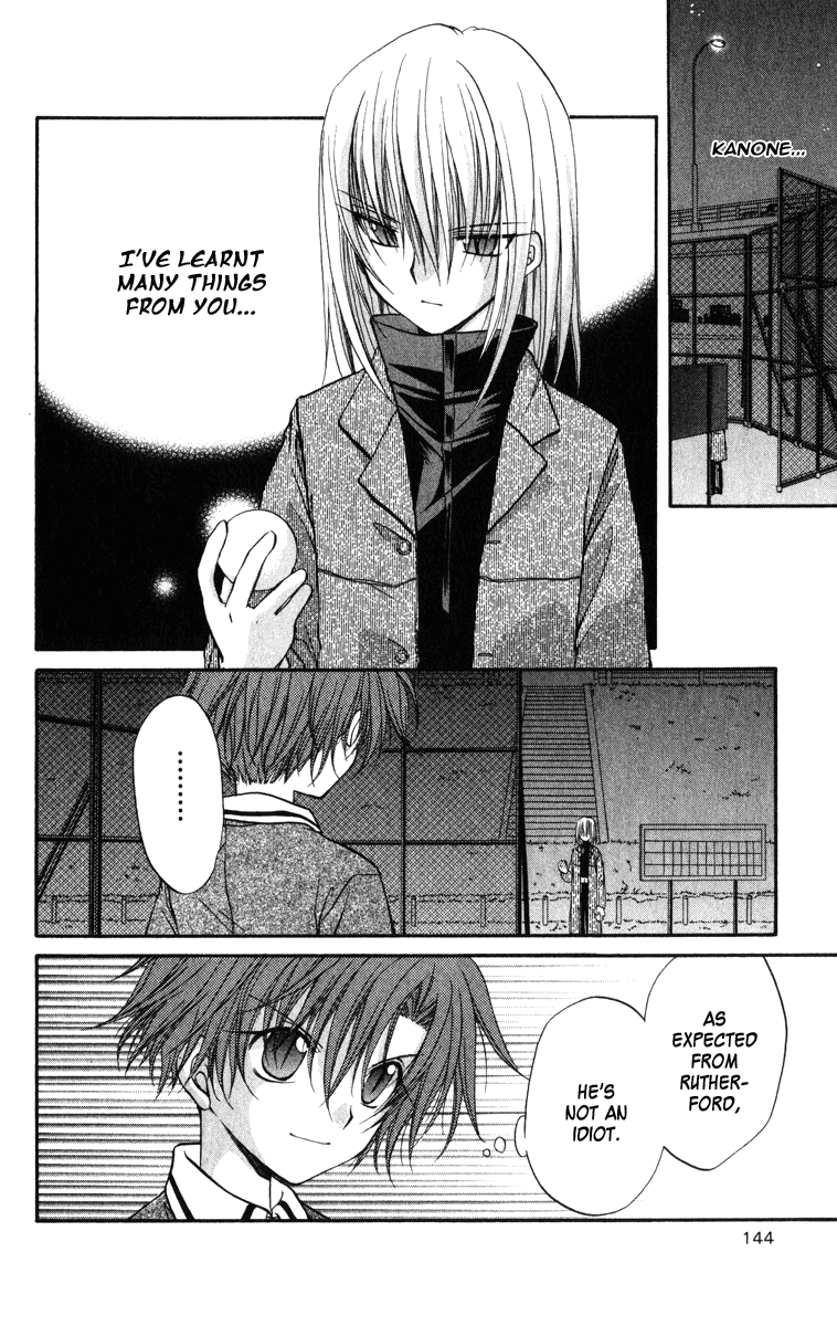 Halaman dari Spiral - Suiri no Kizuna Chapter 24