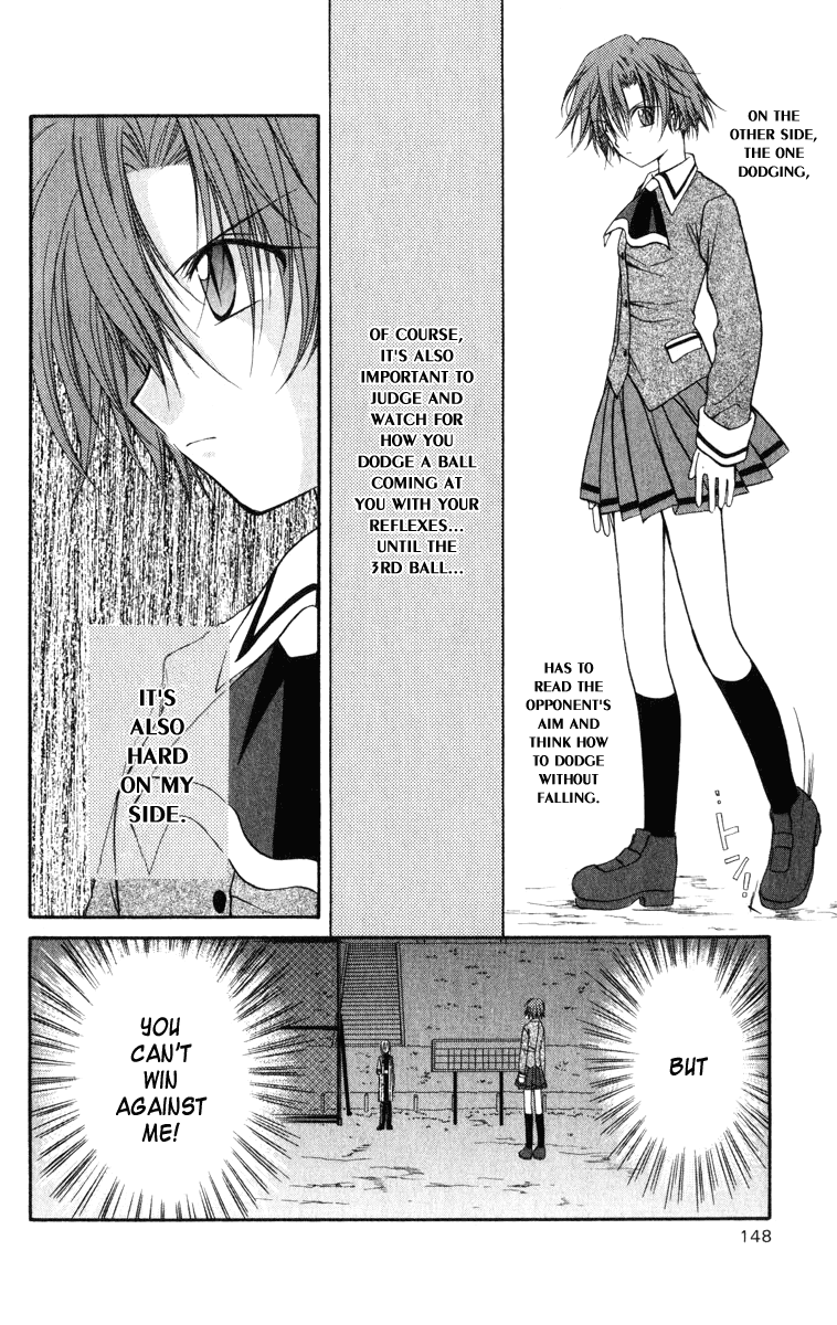Halaman dari Spiral - Suiri no Kizuna Chapter 24