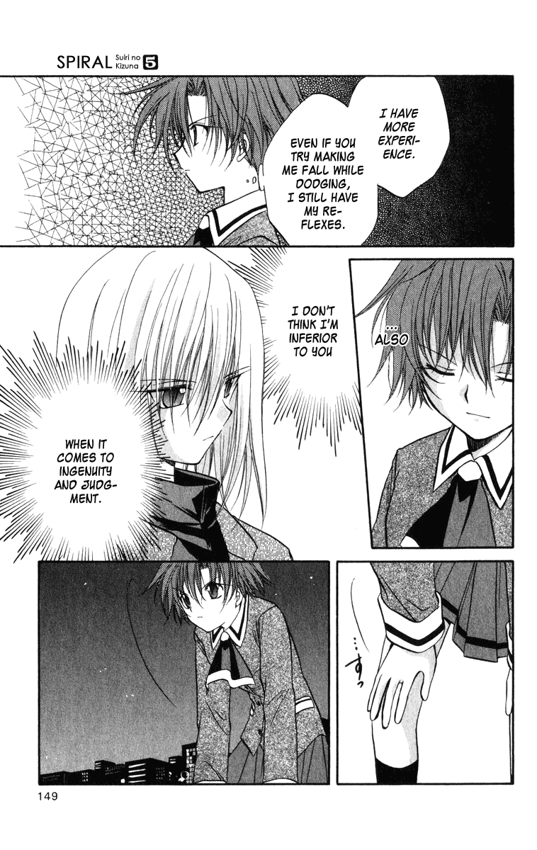 Halaman dari Spiral - Suiri no Kizuna Chapter 24