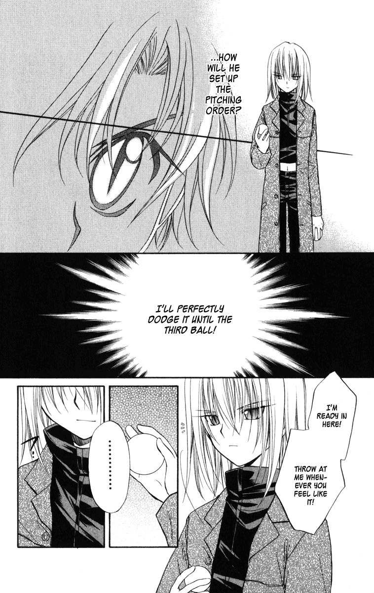Halaman dari Spiral - Suiri no Kizuna Chapter 24