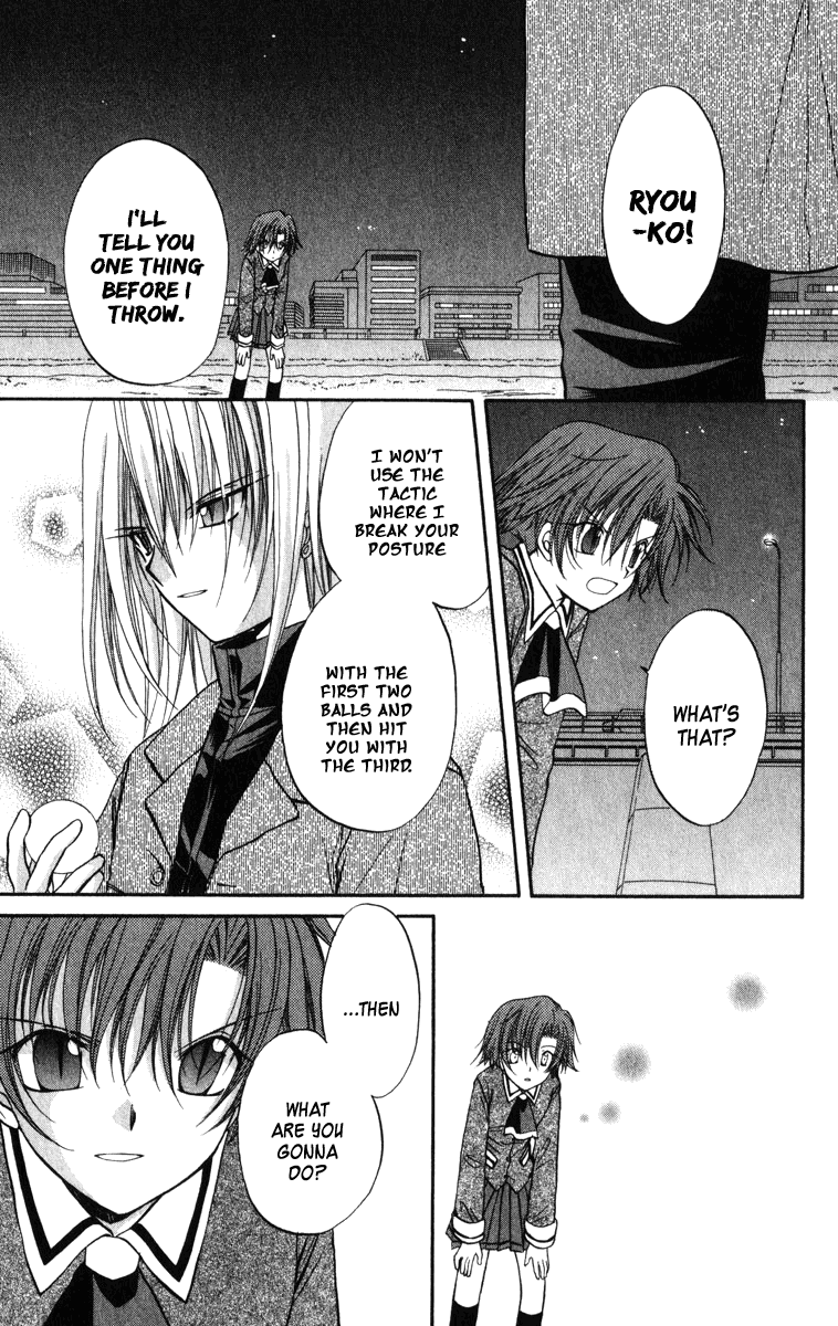 Halaman dari Spiral - Suiri no Kizuna Chapter 24