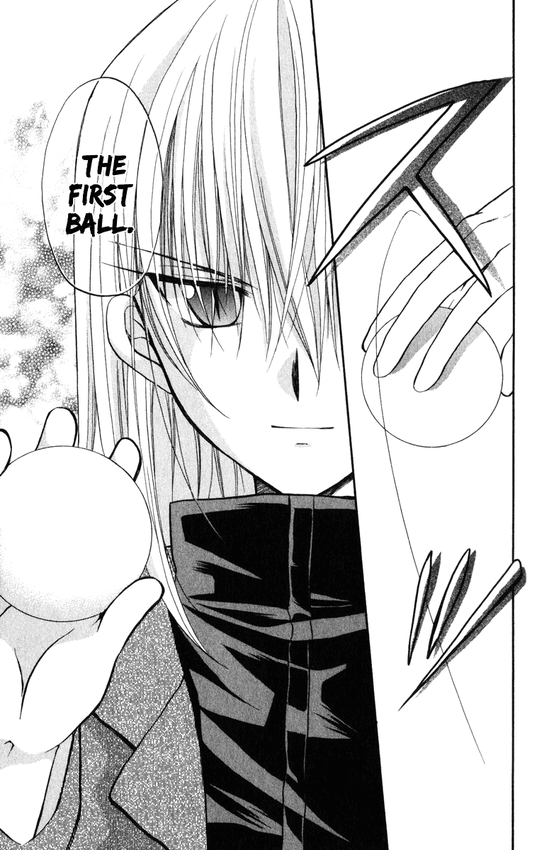 Halaman dari Spiral - Suiri no Kizuna Chapter 24