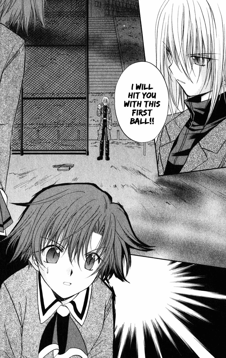 Halaman dari Spiral - Suiri no Kizuna Chapter 24