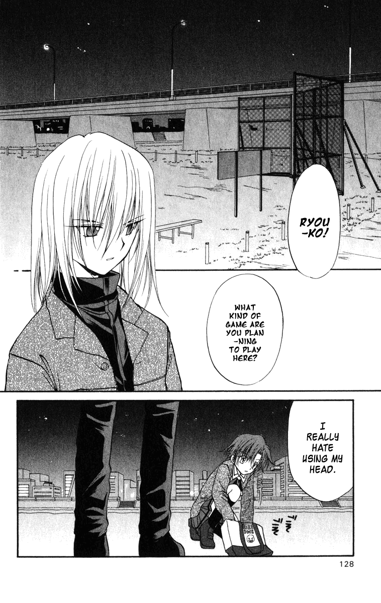 Halaman dari Spiral - Suiri no Kizuna Chapter 24