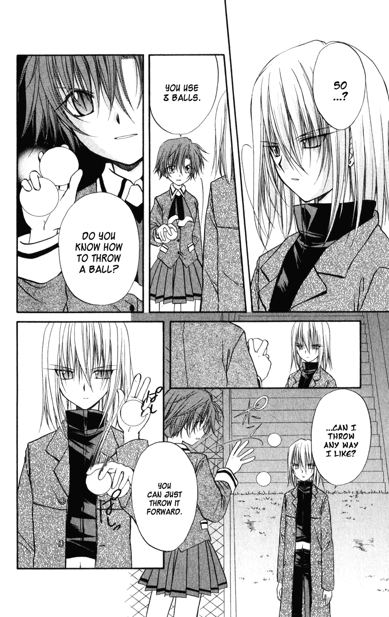 Halaman dari Spiral - Suiri no Kizuna Chapter 24