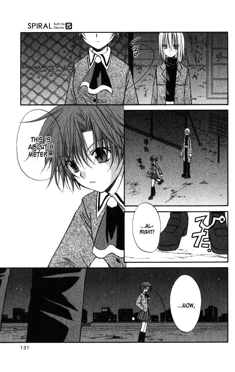 Halaman dari Spiral - Suiri no Kizuna Chapter 24