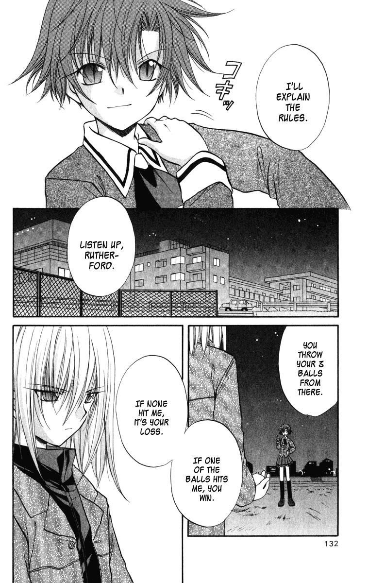 Halaman dari Spiral - Suiri no Kizuna Chapter 24