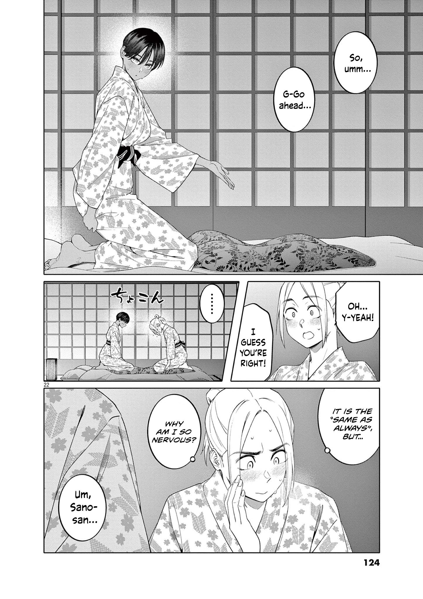 23