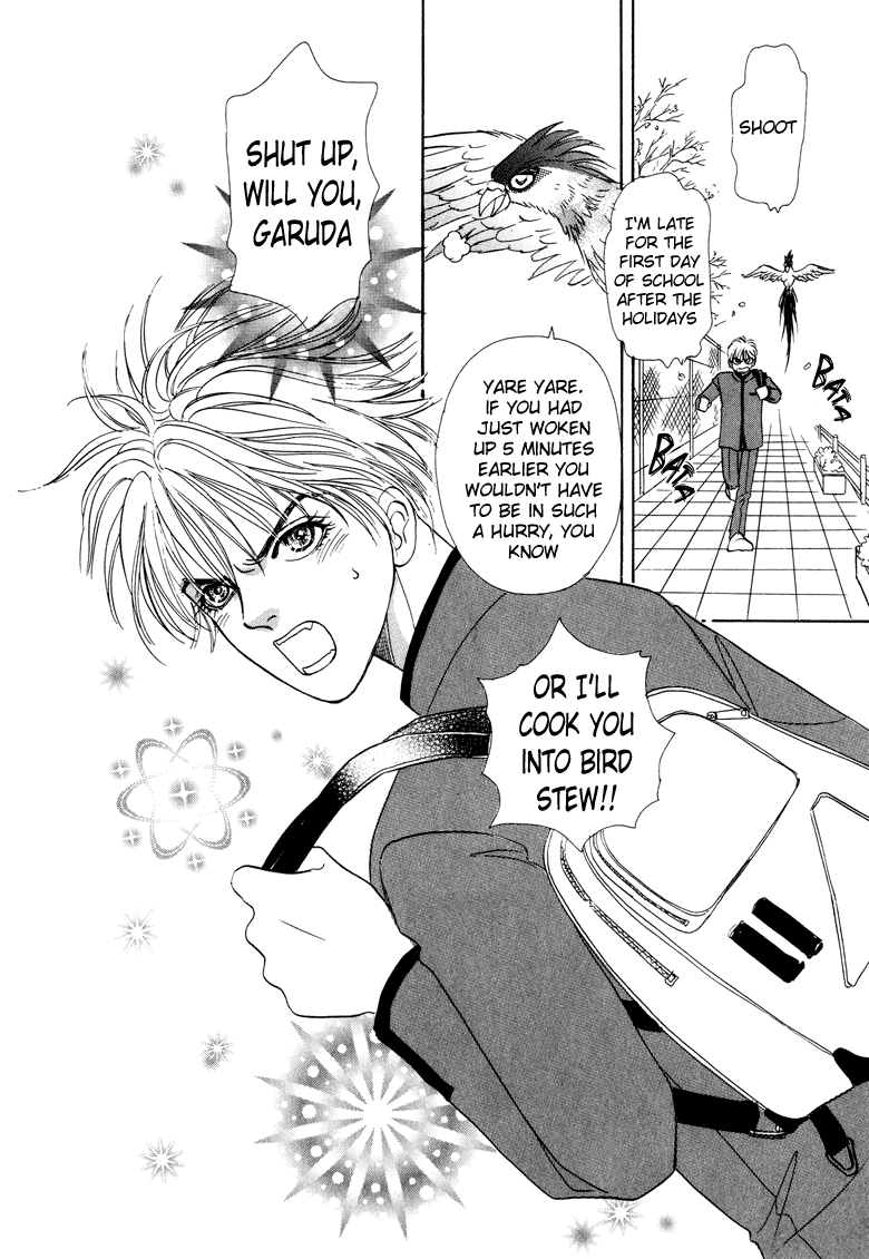 Halaman Manga