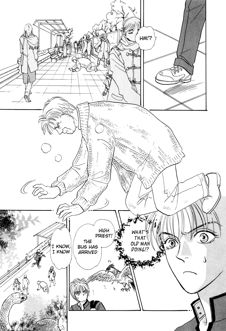 Halaman Manga
