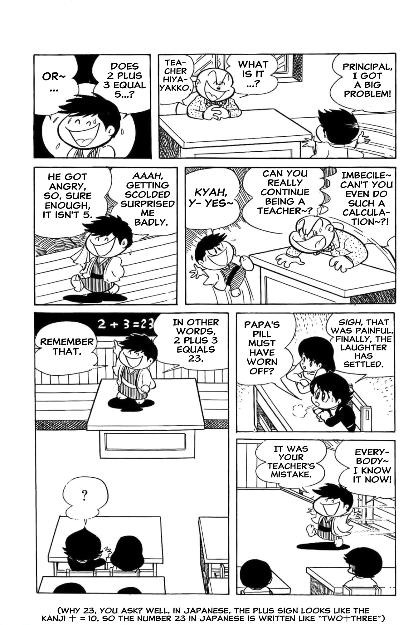 11