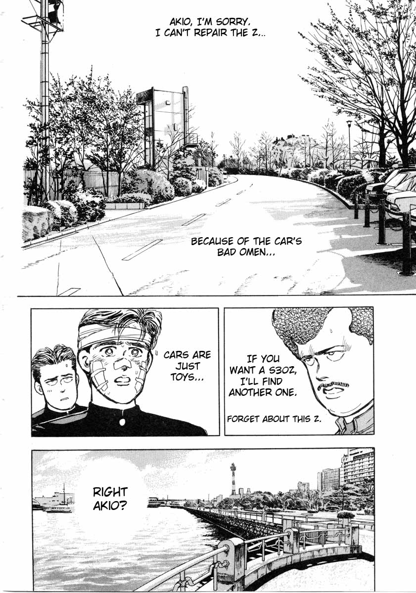 Halaman dari Wangan Midnight Chapter 2