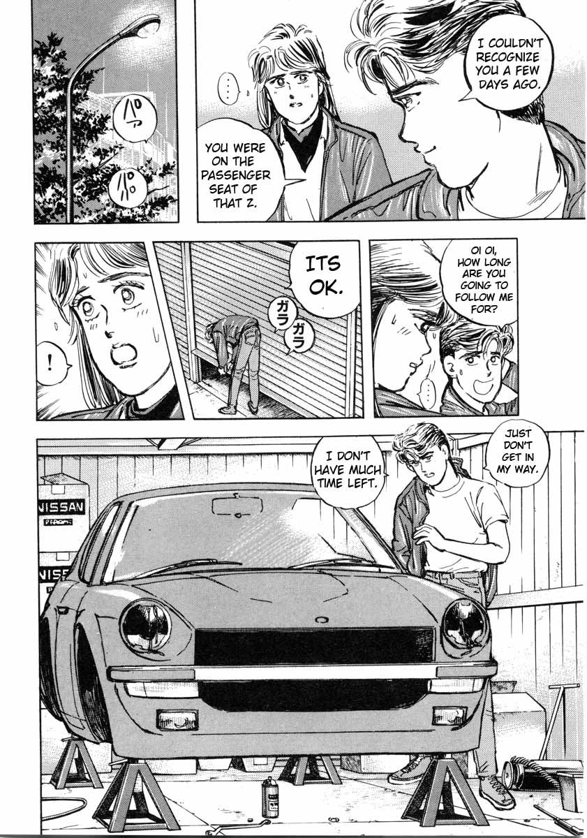 Halaman dari Wangan Midnight Chapter 2