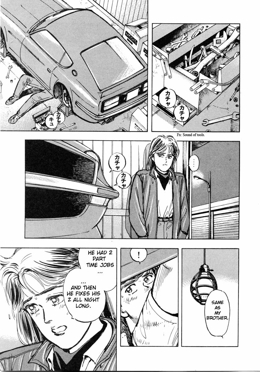 Halaman dari Wangan Midnight Chapter 2