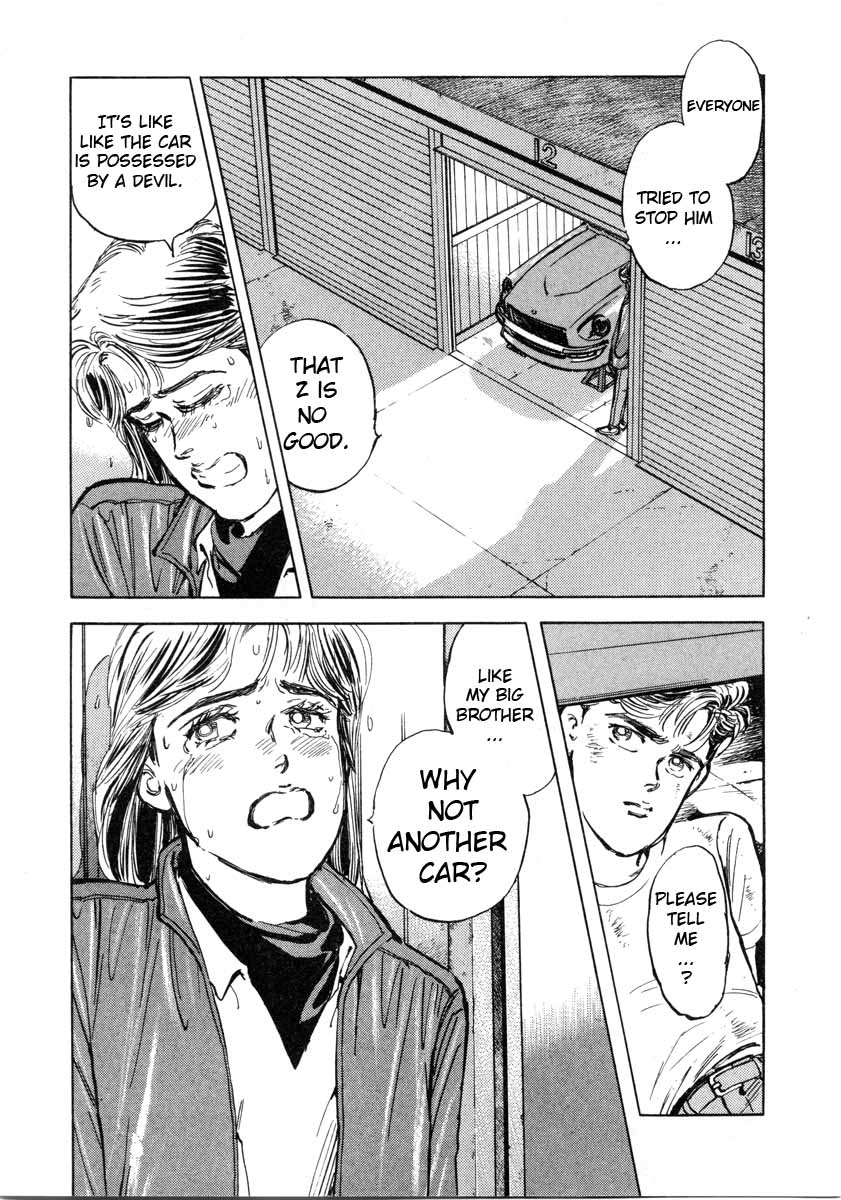 Halaman dari Wangan Midnight Chapter 2
