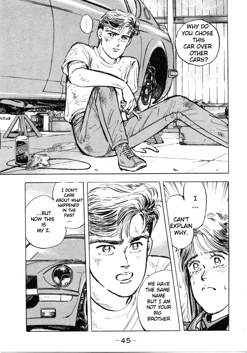 Halaman dari Wangan Midnight Chapter 2