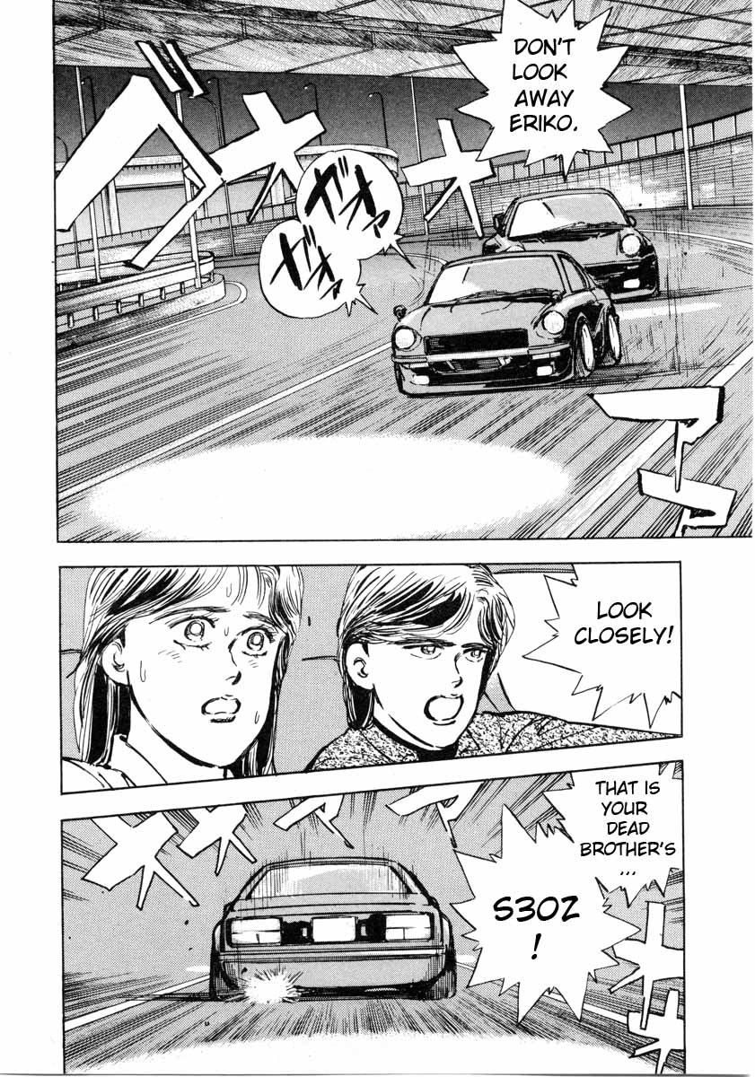 Halaman dari Wangan Midnight Chapter 2