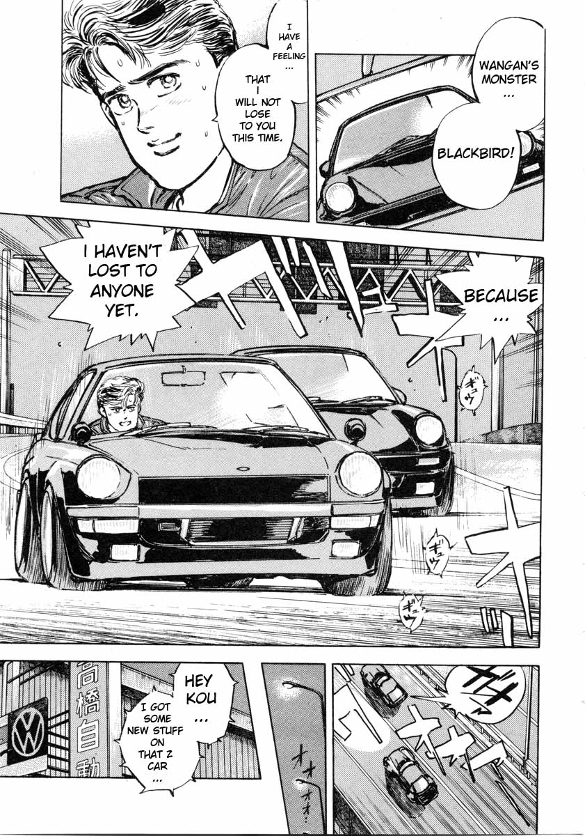 Halaman dari Wangan Midnight Chapter 2