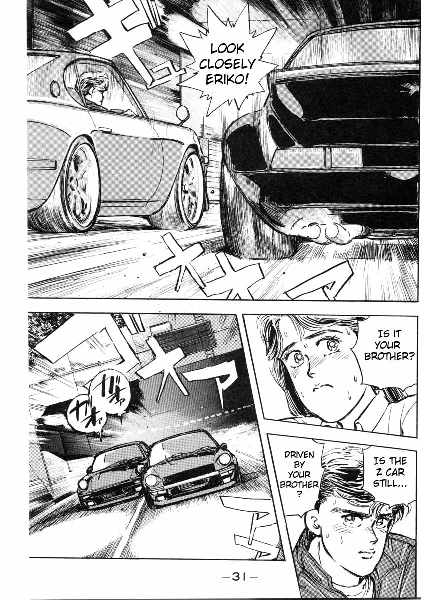 Halaman dari Wangan Midnight Chapter 2