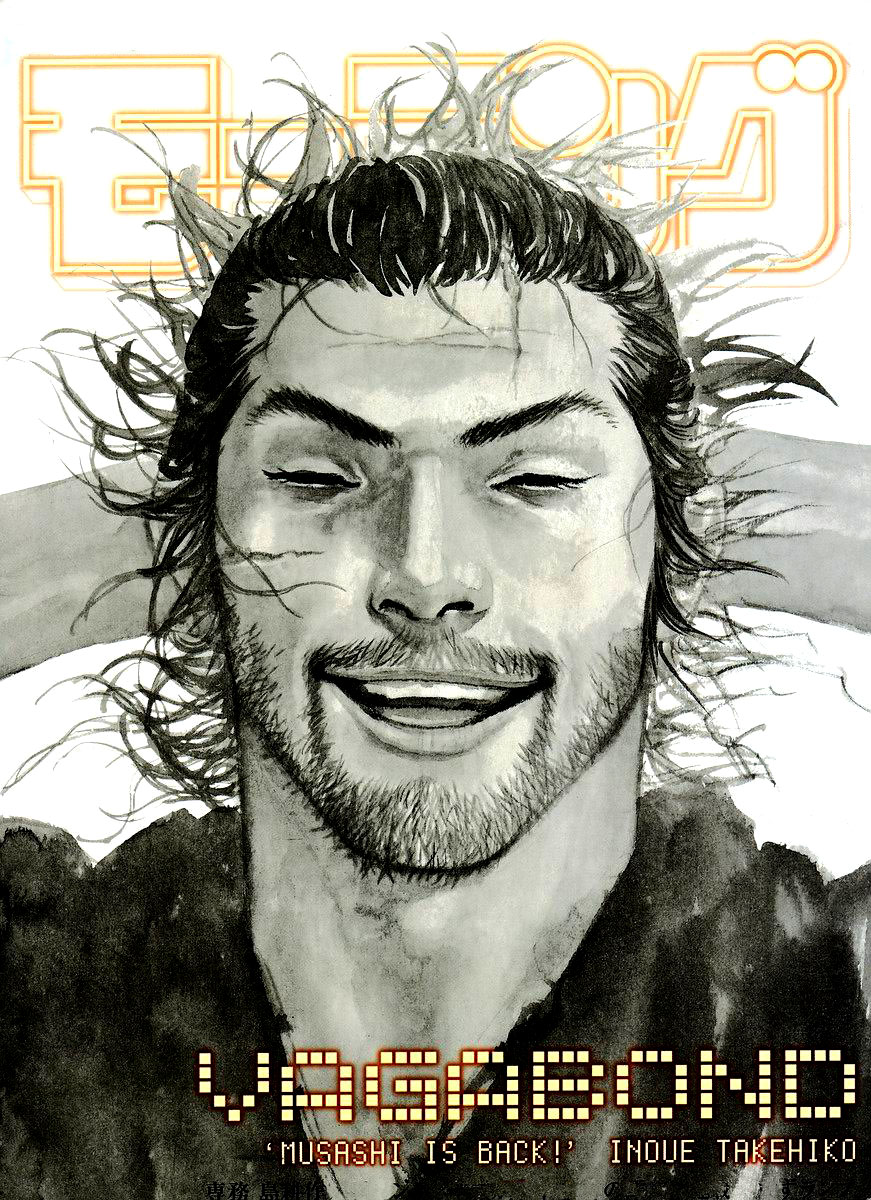 Halaman dari Vagabond Chapter 249