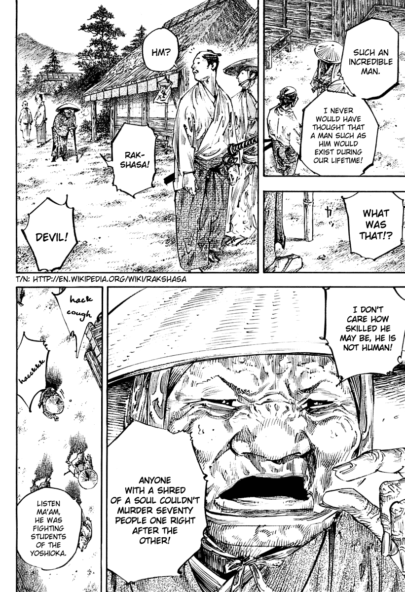Halaman dari Vagabond Chapter 249