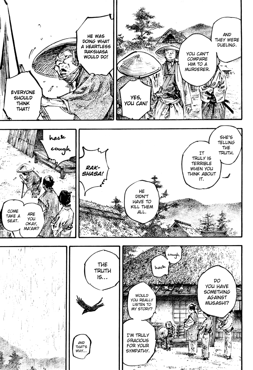 Halaman dari Vagabond Chapter 249