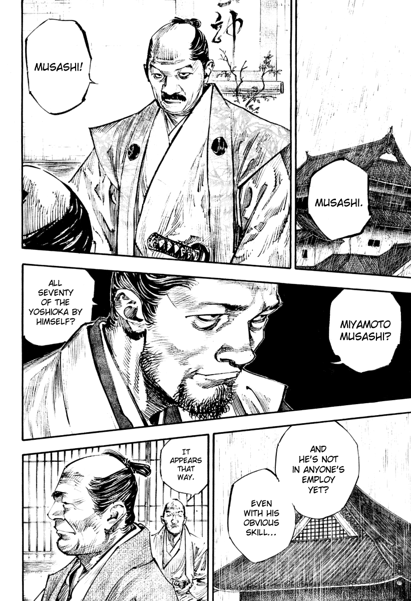 Halaman dari Vagabond Chapter 249