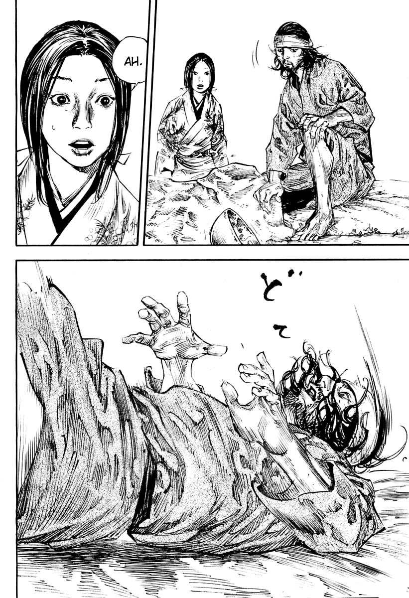 Halaman dari Vagabond Chapter 249