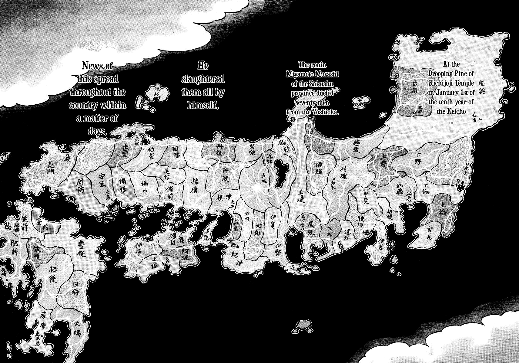 Halaman dari Vagabond Chapter 249