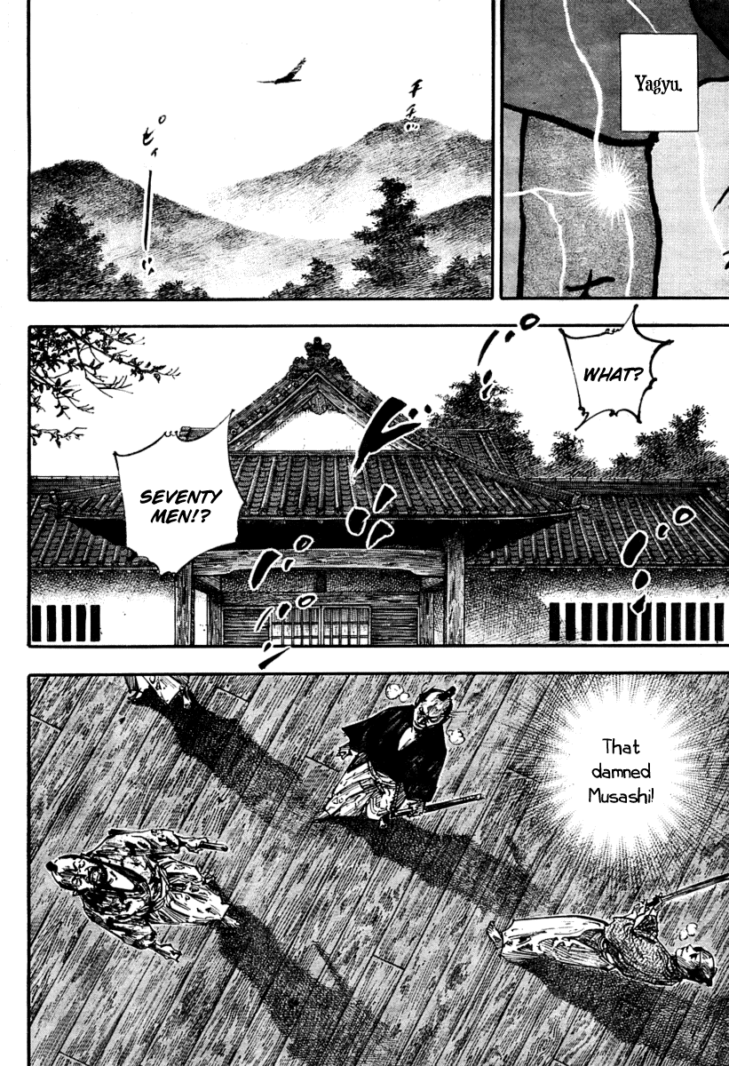 Halaman dari Vagabond Chapter 249