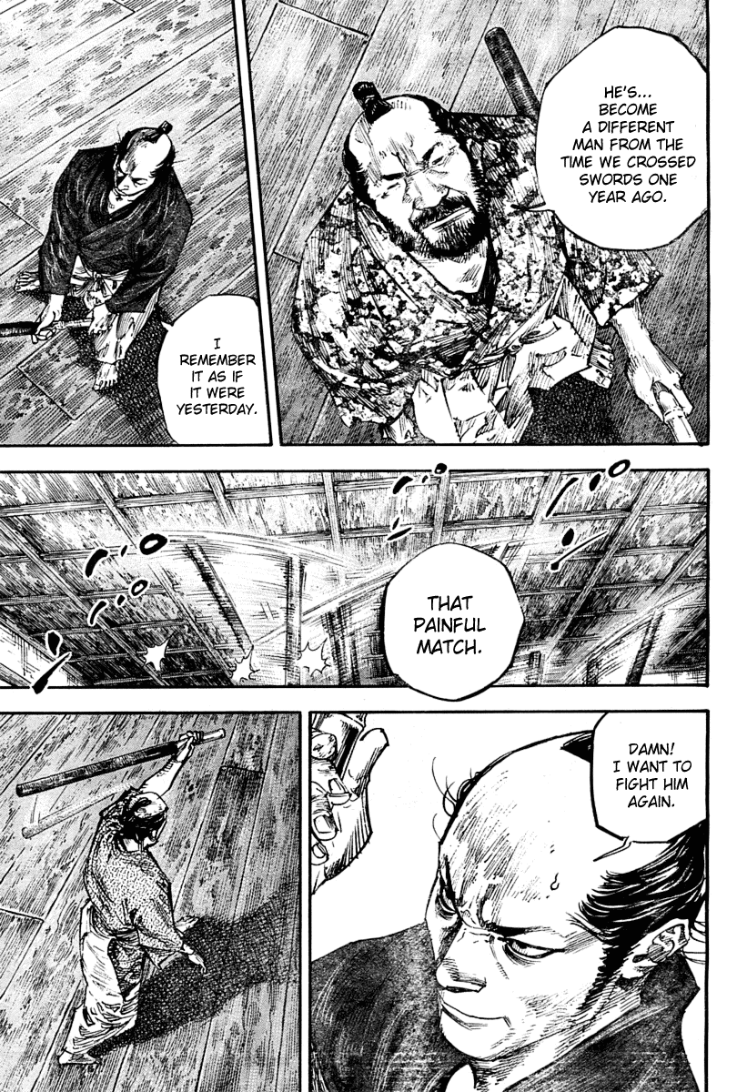 Halaman dari Vagabond Chapter 249