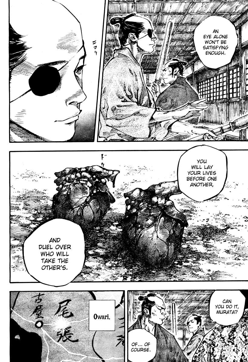 Halaman dari Vagabond Chapter 249