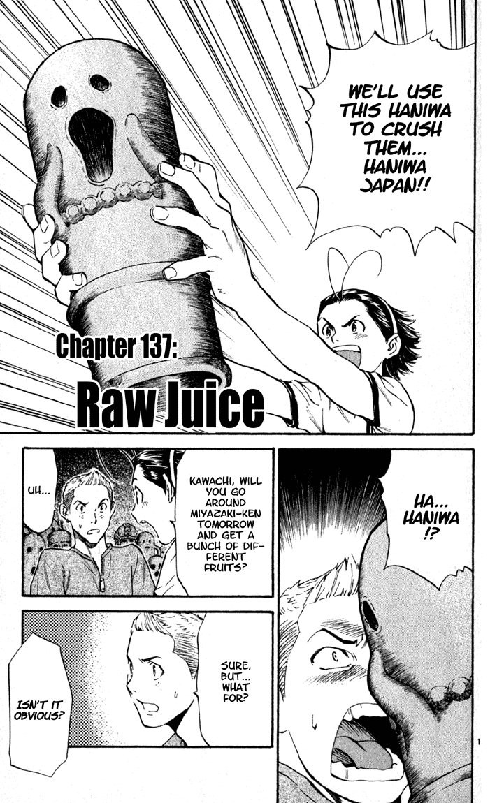 Halaman dari Yakitate!! Japan Chapter 137