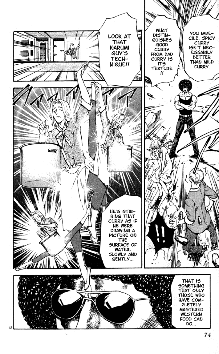 Halaman dari Yakitate!! Japan Chapter 137