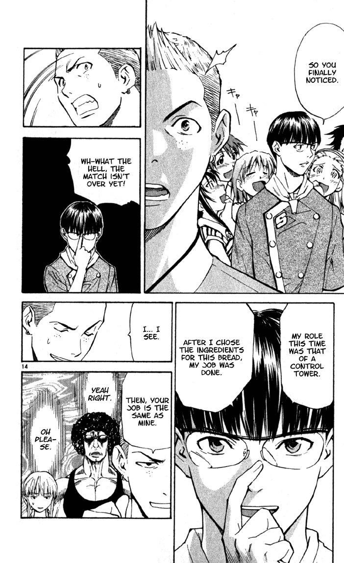 Halaman dari Yakitate!! Japan Chapter 137