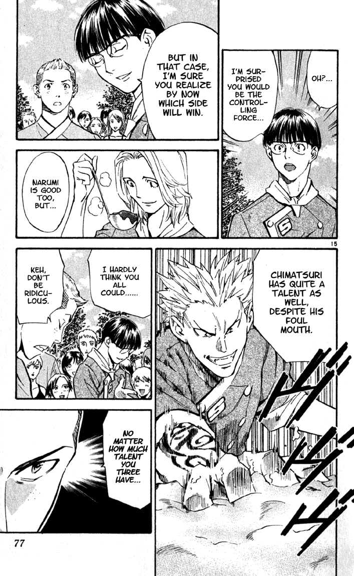 Halaman dari Yakitate!! Japan Chapter 137
