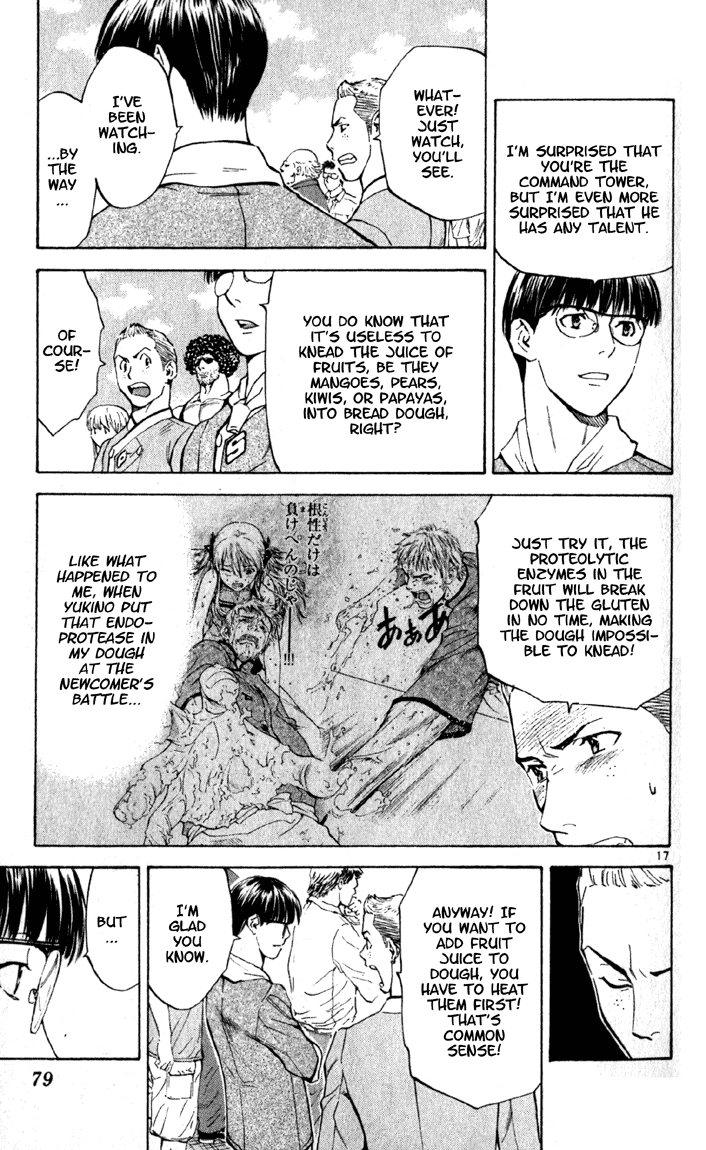 Halaman dari Yakitate!! Japan Chapter 137