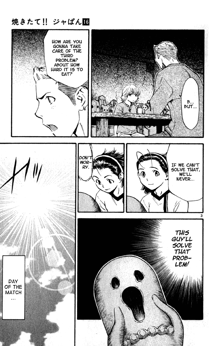 Halaman dari Yakitate!! Japan Chapter 137