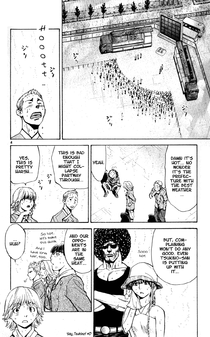 Halaman dari Yakitate!! Japan Chapter 137
