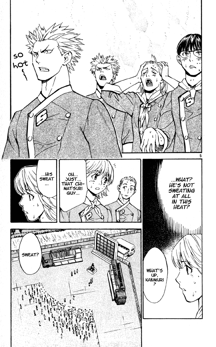 Halaman dari Yakitate!! Japan Chapter 137