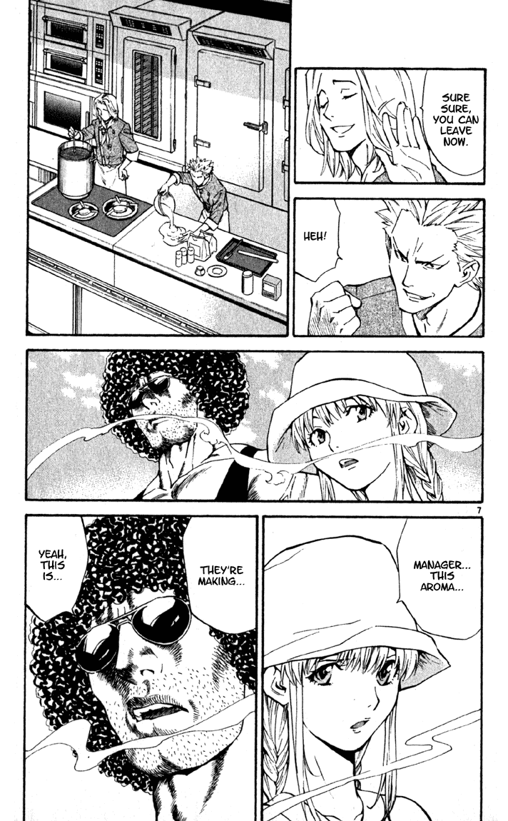 Halaman dari Yakitate!! Japan Chapter 137