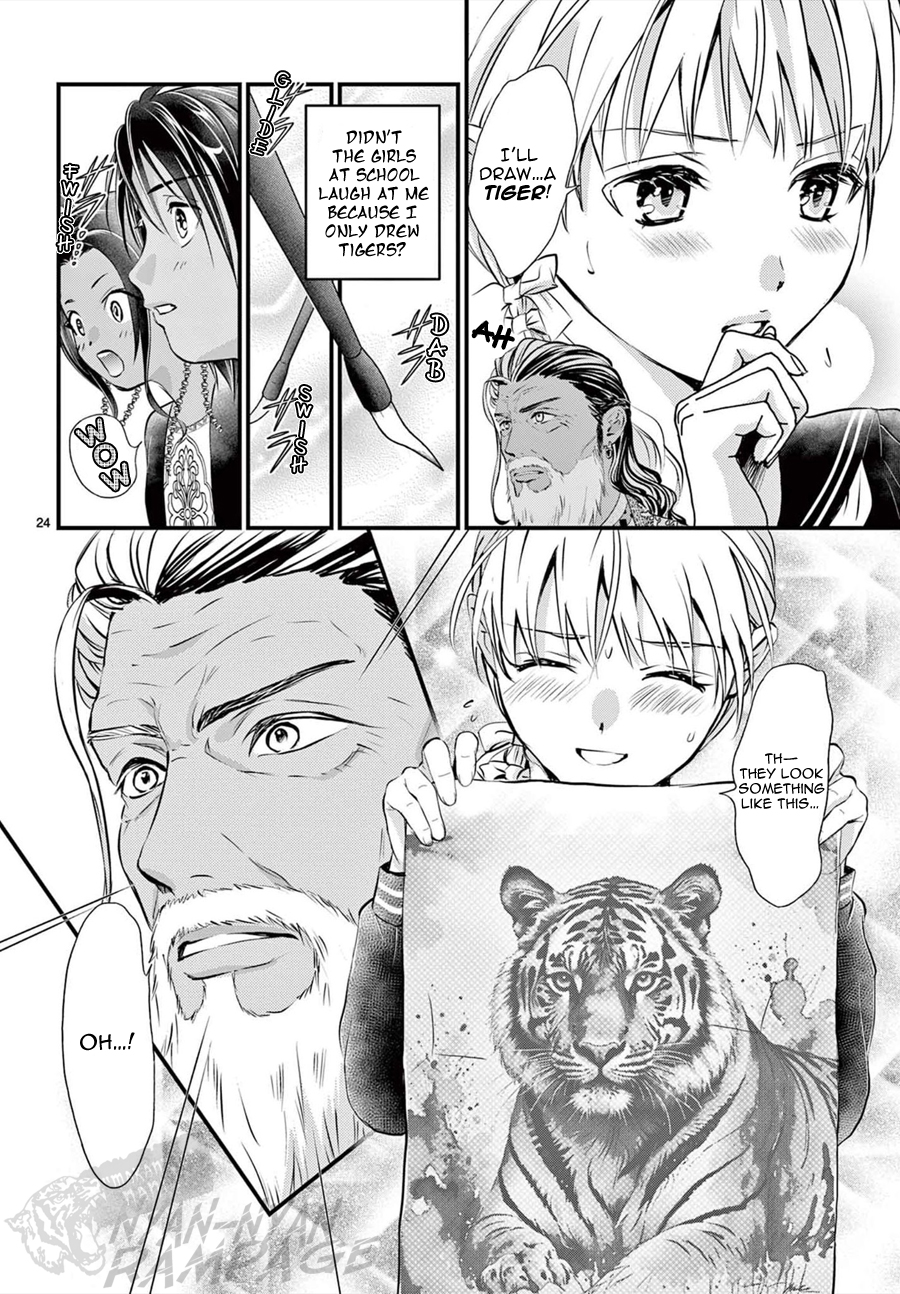 Halaman dari Fushigi Yuugi - Byakko Senki Chapter 11