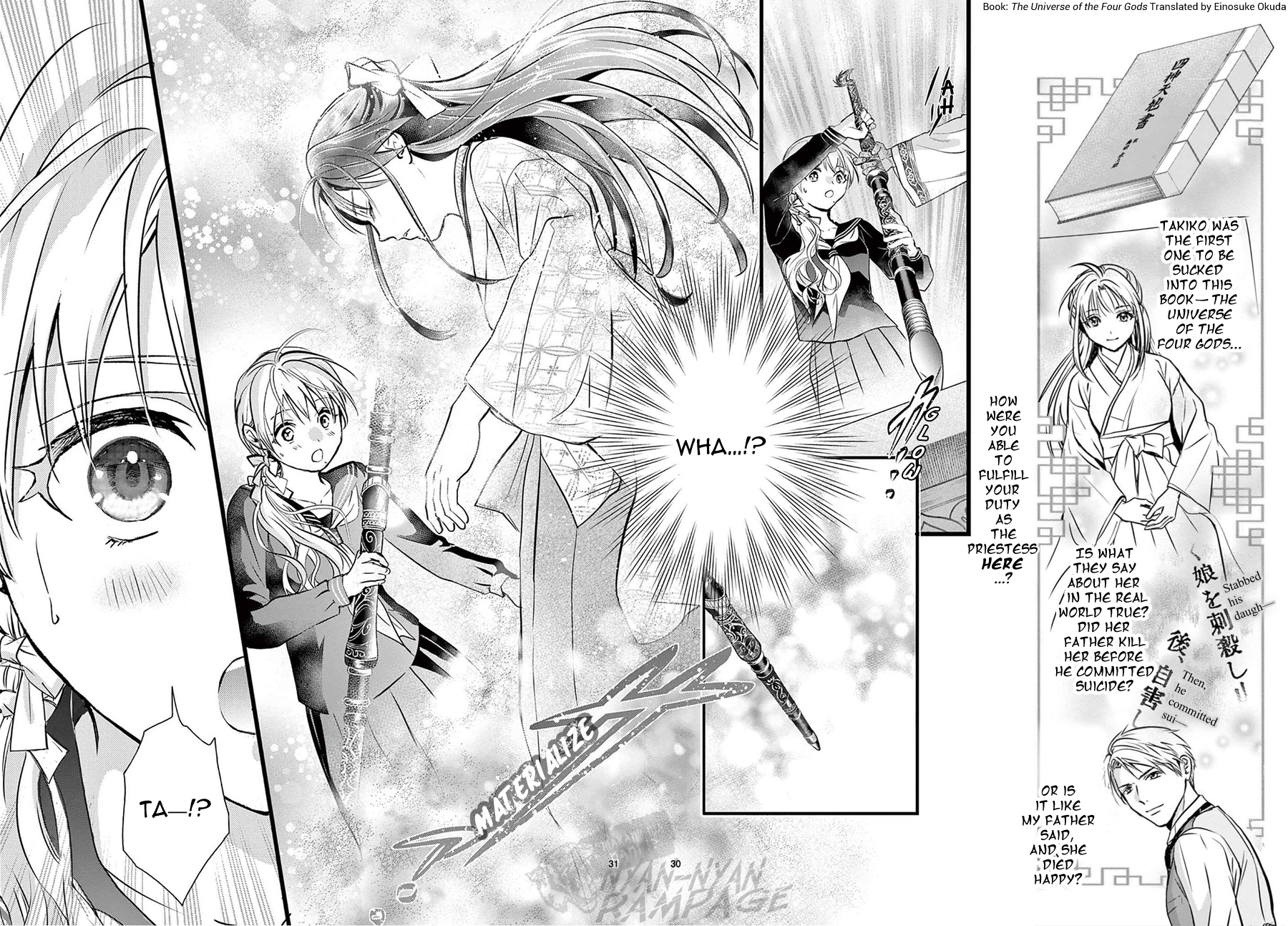 Halaman dari Fushigi Yuugi - Byakko Senki Chapter 11