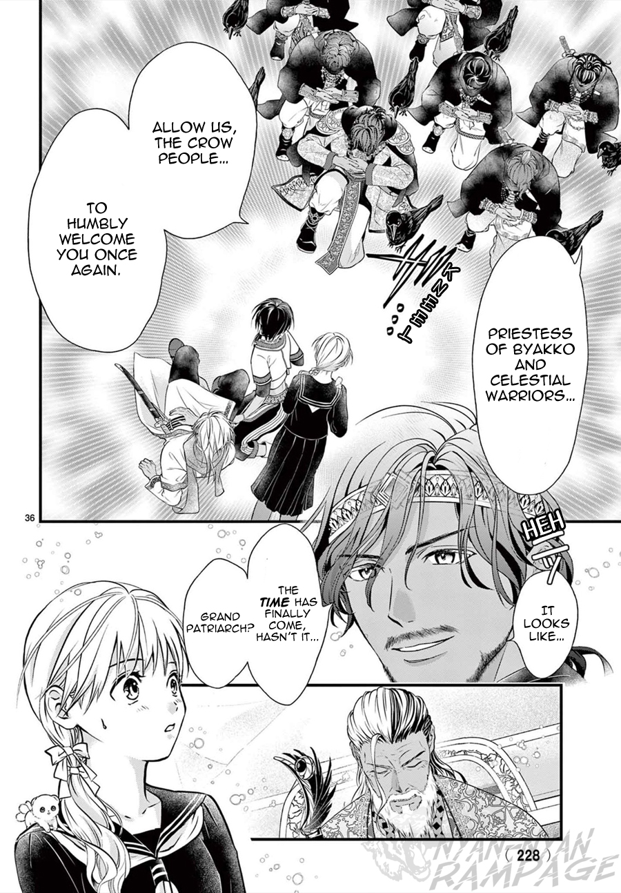 Halaman dari Fushigi Yuugi - Byakko Senki Chapter 11